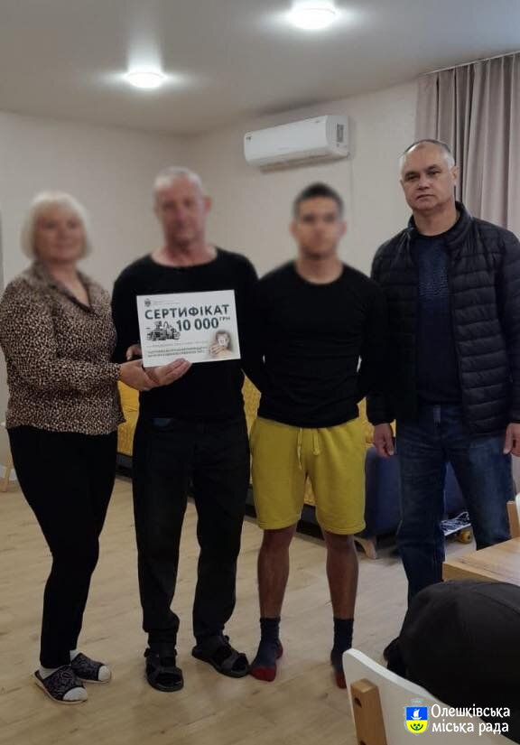 Підтримка дитячих будинків сімейного типу, прийомних сімей та родин з дітьми - мешканців Олешківської територіальної громади