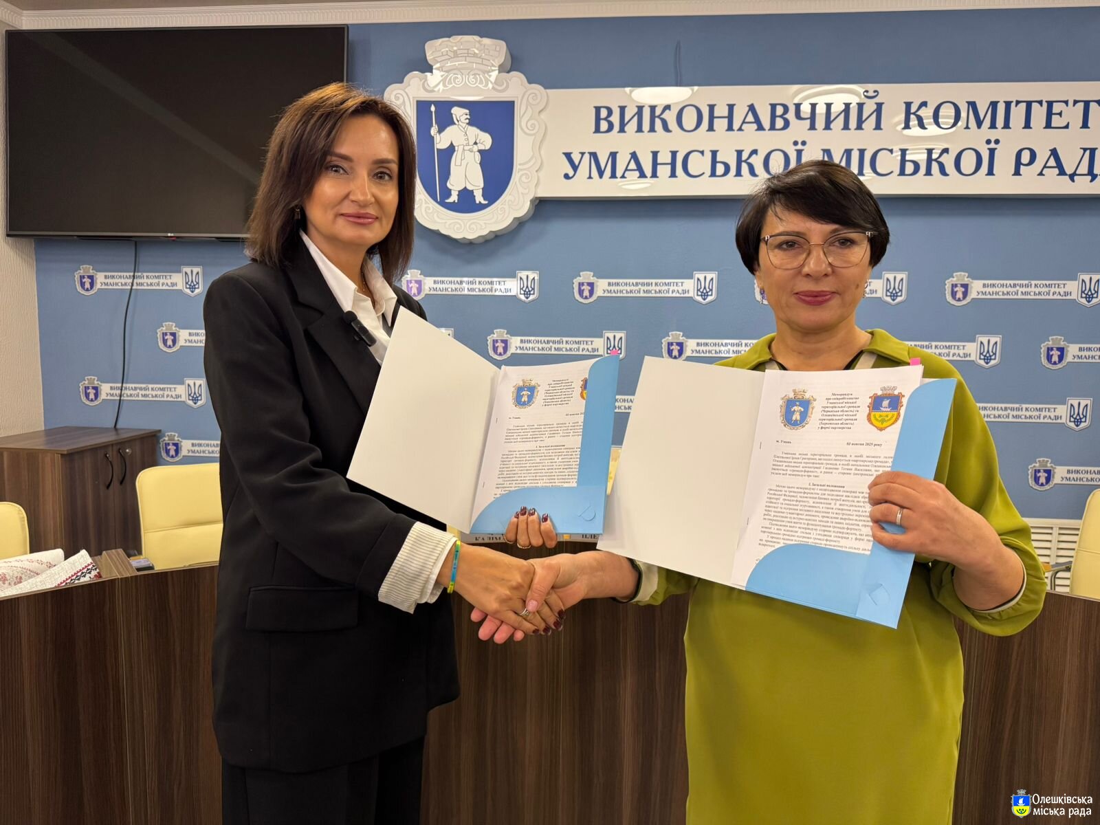 Олешки та Умань об’єдналися в партнерстві в межах проєкту «Пліч-о-пліч»