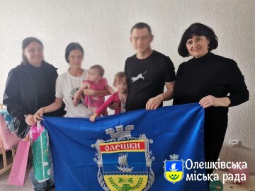 Діти – наше майбутнє!