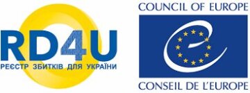 Інформація про Реєстр збитків, завданих агресією Російської Федерації проти України