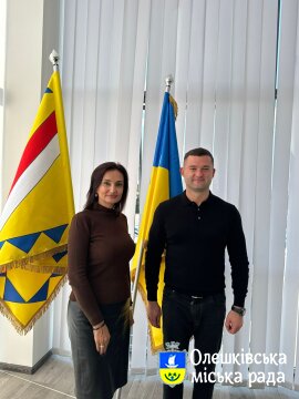 Зустріч керівників Олешківської та Мукачівської громад: співпраця заради підтримки та розвитку