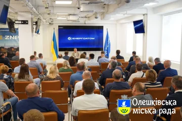 Підготуватися до осінньо-зимового періоду – першочергове завдання для Енергоатома