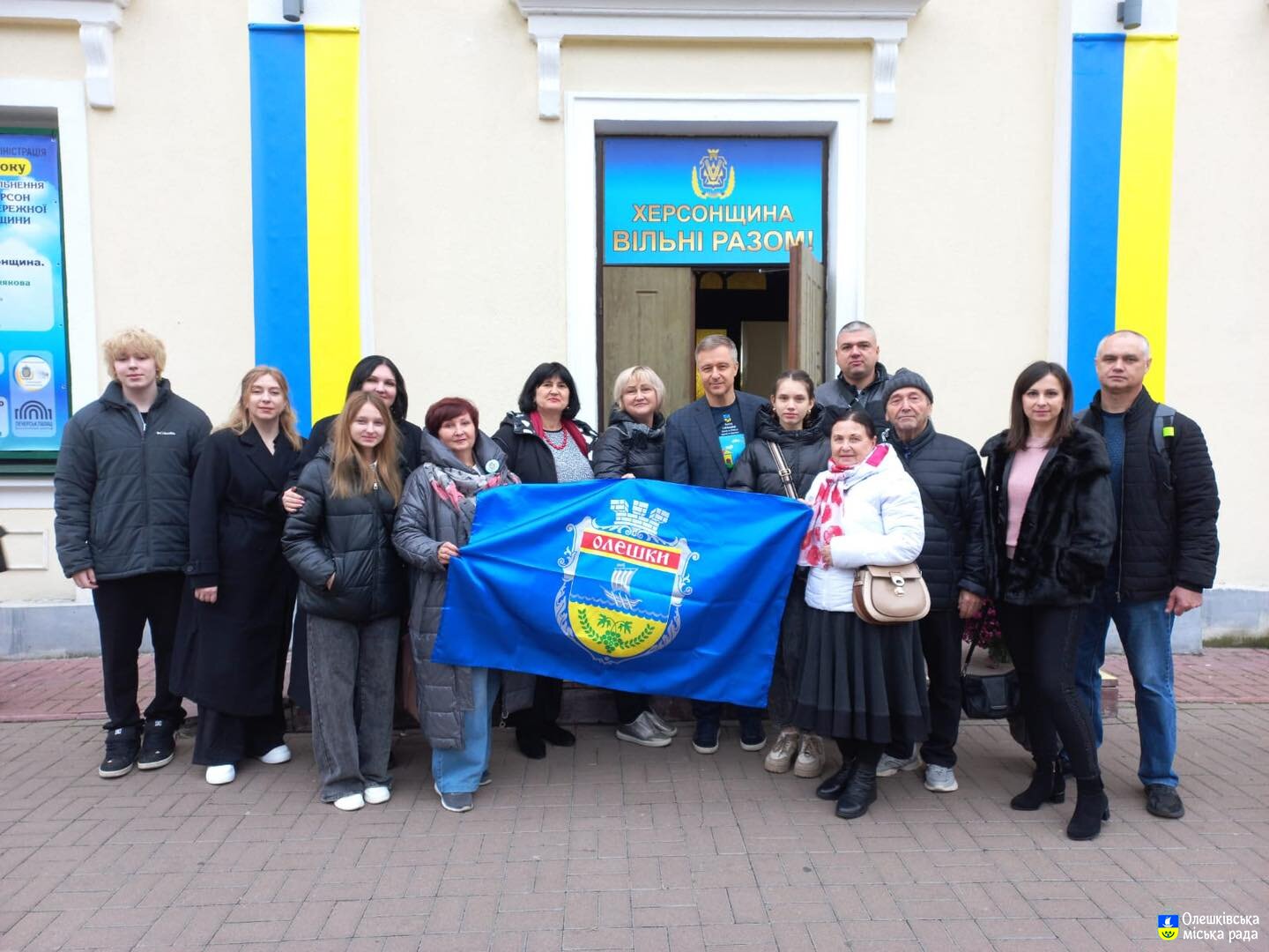 Працівники виконавчого комітету Олешківської міської ради взяли участь у заходах з нагоди третьої річниці визволення міста-героя Херсон та правобережжя Херсонщини в Києві