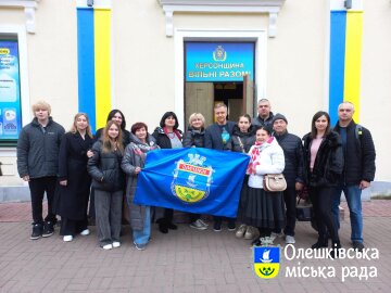 Працівники виконавчого комітету Олешківської міської ради взяли участь у заходах з нагоди третьої річниці визволення міста-героя Херсон та правобережжя Херсонщини в Києві
