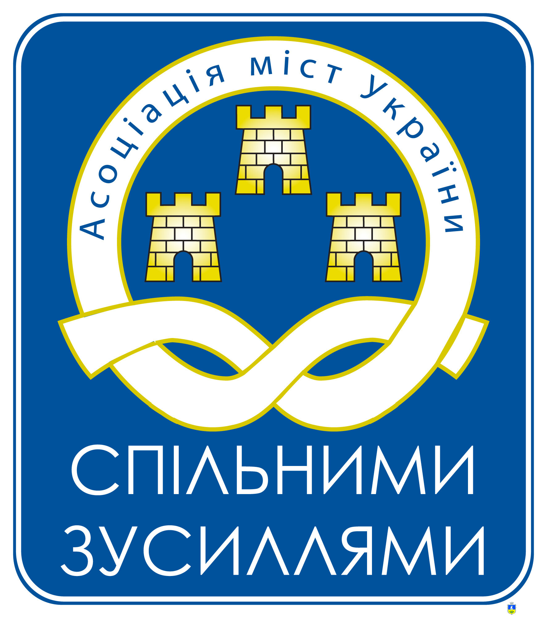 Участь у довгостроковій навчальній програмі JICA KCCP «Мережі сільськогосподарських досліджень для продовольчої безпеки (Agri-Net)» на 2026 рік
