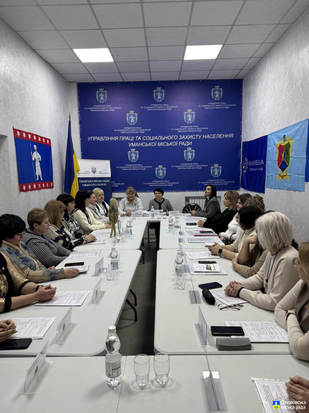 Олешківська громада та Умань обмінялися досвідом у сфері соціального захисту в межах проєкту «Пліч-о-пліч»
