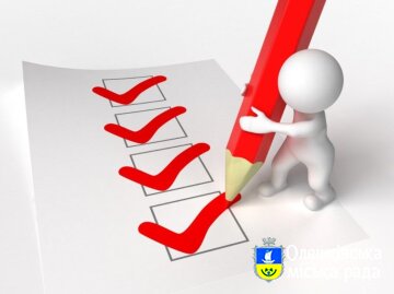 Анкета для збору пропозицій до створення фізичного меморіалу пам’яті цивільних Героїв Херсонщини (проєкт «Вшанувати кожного, пам’ятати всіх»)