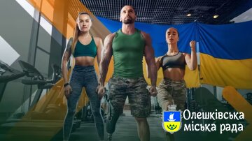 Ветеранський спорт: стартувала програма підтримки у четвертому кварталі