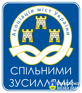Участь у довгостроковій навчальній програмі JICA KCCP «Мережі сільськогосподарських досліджень для продовольчої безпеки (Agri-Net)» на 2026 рік