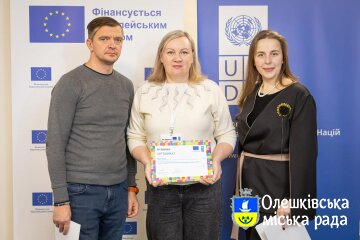 Представниця Олешківської громади взяла участь у тренінгу з розвитку е-сервісів для ЦНАП