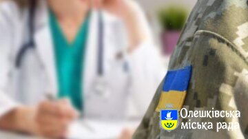 Мінветеранів проводить опитування серед ветеранів та ветеранок із порушеннями зору
