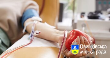 ДОНОРСТВО КРОВІ — МІСІЯ ДОБРА, ЩО РЯТУЄ ЖИТТЯ!