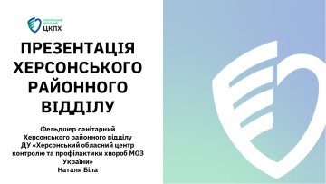 31 травня Всесвітній день без тютюну